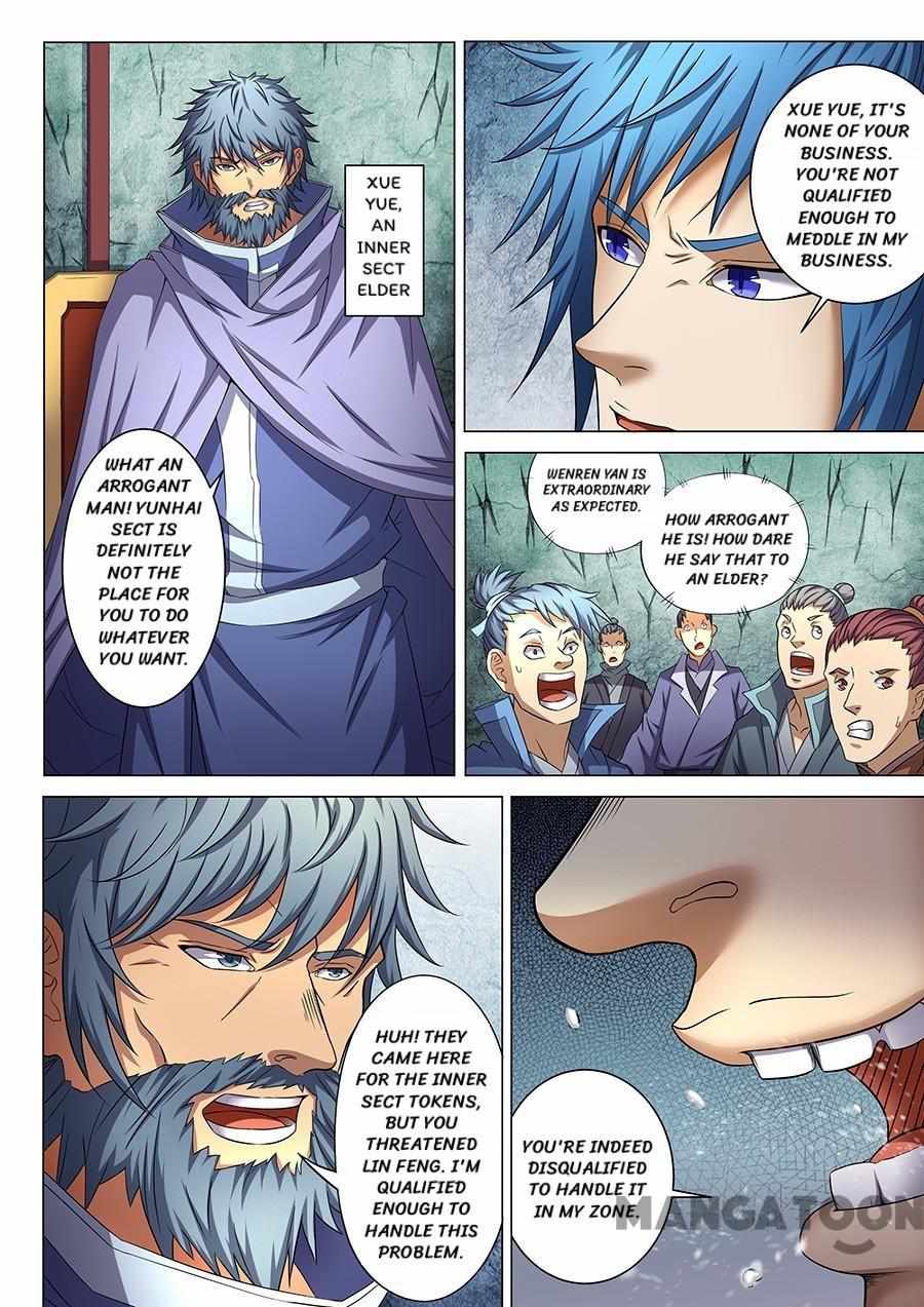 God of Martial Arts Chapter 112 2